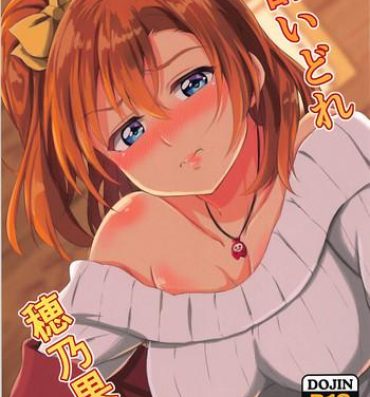 Gay Largedick Yoidore Honoka- Love live hentai Roludo