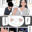 Fellatio [18master] 2023-5-24 Meeting mom again after a long separation | 與媽媽重逢… [Chinese][興趣使然的個人機翻]- Original hentai Bra