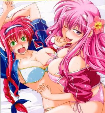 Hot Women Fucking Anta ni Gohoushi Campaign Ryaku shite AGC Kaisai chuu!- Mahou shoujo lyrical nanoha hentai Reversecowgirl