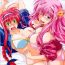 Hot Women Fucking Anta ni Gohoushi Campaign Ryaku shite AGC Kaisai chuu!- Mahou shoujo lyrical nanoha hentai Reversecowgirl