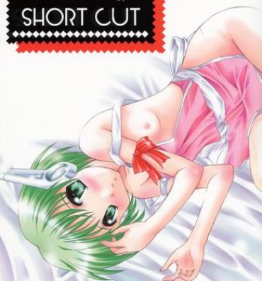 Legs APRON SHORT CUT- To heart hentai Blackwoman