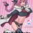 Cock Suckers Astolfo x Astolfo- Fate grand order hentai Assfingering