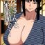 Breast Aunt and hot spring inn…- Original hentai Step Sister