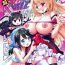 Porno Amateur Blast Super Chou Gorilla in HELL- Puella magi madoka magica side story magia record hentai HD