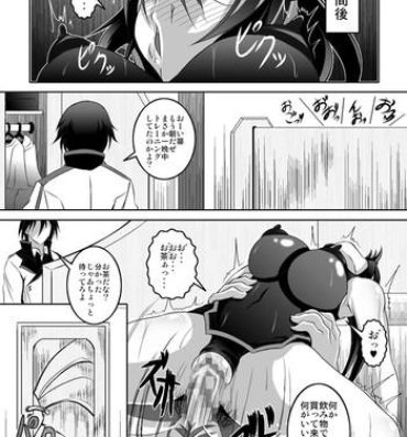 Hard 【C85新刊】GIRLS MEET DQN'S TINPO（仮）- Infinite stratos hentai Celebrity Sex Scene