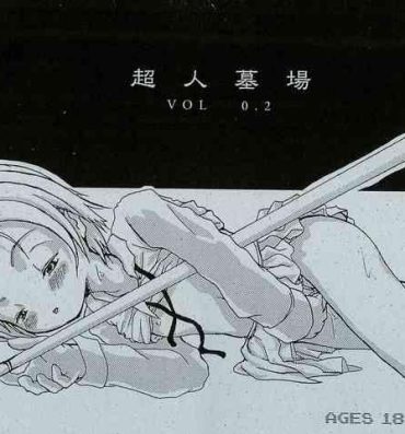 Nudes Cho-jin Hakaba VOL 0.2- Kizuato hentai Rough Porn