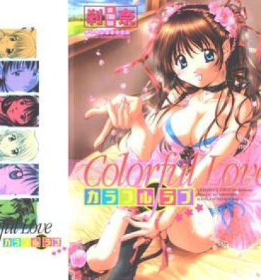 Chudai Colorful Love Public Sex