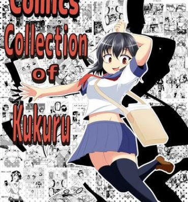 Doggystyle Porn Comics Collection of Kukuru- Kantai collection hentai Danganronpa hentai Haydee hentai Double Penetration