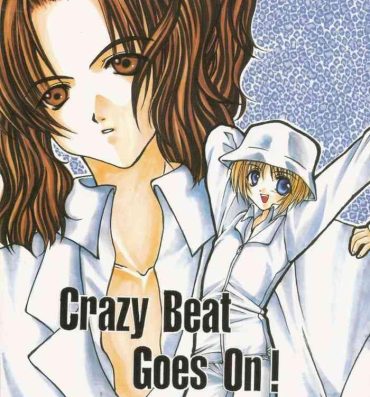 Rico Crazy Beat Goes On!- Weiss kreuz hentai Hardcore Porno