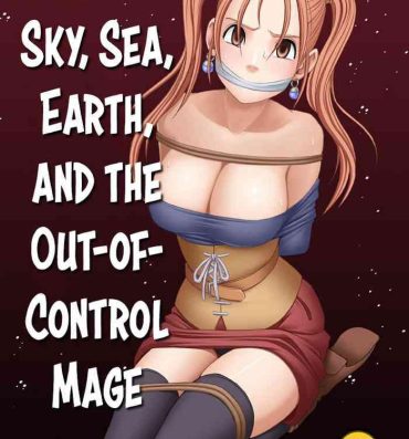 Nasty [Crimson Comics] Sora to Umi to Daichi to Midasareshi Onna Madoushi R | Sky, sea, earth, and the out-of-control mage (Dragon Quest VIII) [English] [EHCOVE]- Dragon quest viii hentai Atm