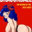 Grande DRAGON BALL XXX THE RETURN OF LUNCH- Dragon ball z hentai Dragon ball hentai Cash