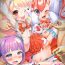 Ngentot drug and drop 11- Pripara hentai Delicious party precure hentai Mewkledreamy hentai Deflowered