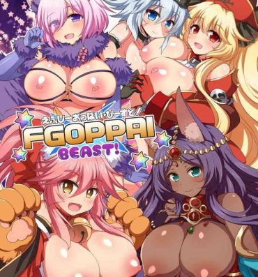 Dicks FGOPPAI BEAST!- Fate grand order hentai Assfucked