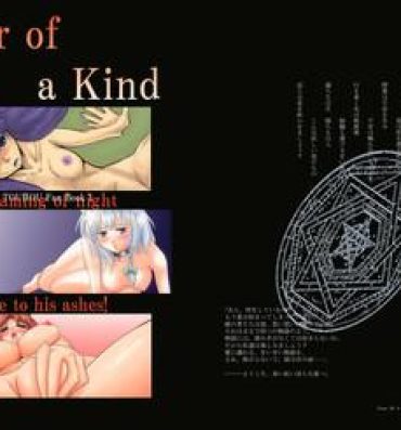 Asslick Four of a Kind- Touhou project hentai Publico