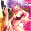 Gorda FULL METAL PINK! III- Full metal panic hentai Natural Boobs