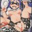 Buceta Girl-chan Kenkyuuchuu- Splatoon hentai Hot Naked Girl