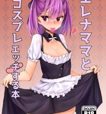 Japanese Helena Mama to Cosplay Ecchi Suru Hon- Fate grand order hentai Interview