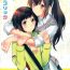 Amature Sex Hello Melancholic- Okujou no yurirei san hentai Amatuer Sex