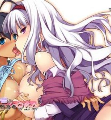 Step Fantasy Hibiki x Takane no Secret ○×△- The idolmaster hentai Real Orgasms