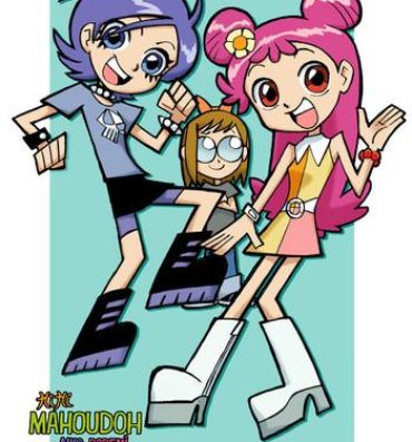 Jeans Hihi Mahoudoh Aiko Doremi- Ojamajo doremi hentai Hi hi puffy amiyumi hentai Semen