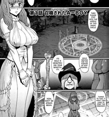 Ddf Porn Hime to Dragon Ch.1-10 Follando