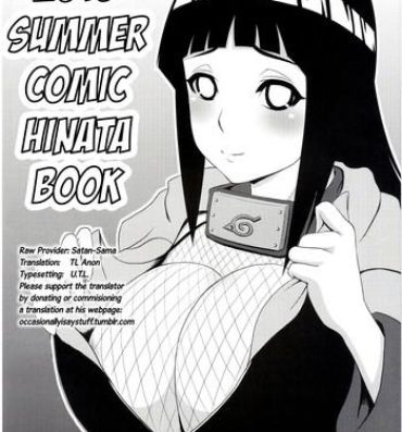 Neighbor Hinata Hon- Naruto hentai Girl Fuck