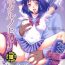 Jap Hotaru no Hikari- Sailor moon hentai Three Some