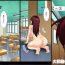 Erotica Iinchou wa Roshutsukyou 3 Breeding