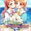 Staxxx Ikenai Futari no Sunshine!!- Love live sunshine hentai Chibola