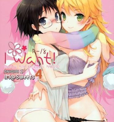 Tease IM@SWEETS 4 I WANT- The idolmaster hentai Mujer