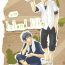 Chat Island life- Barakamon hentai Gay Straight Boys