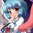 Negro Kogasa No Okuchi Lesson!- Touhou project hentai Spandex