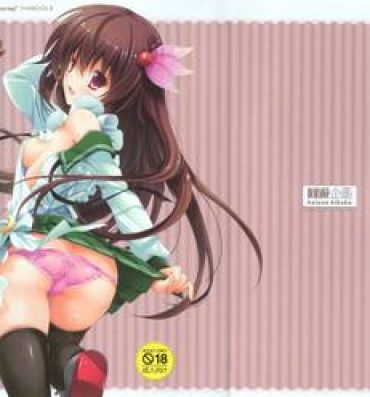 Kinky Kyou wa Motto Issho ni Isasete- Kantai collection hentai Pink Pussy