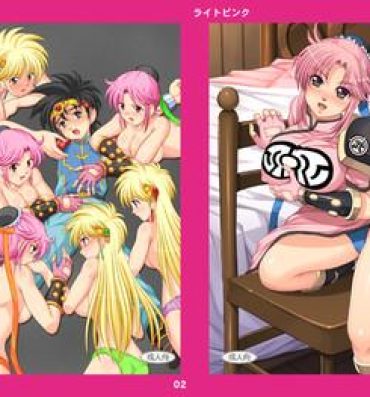 3some Light Pink #023 & 025- Dragon quest dai no daibouken hentai Thailand