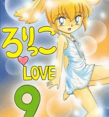 Australian Lolikko LOVE 9- Cardcaptor sakura hentai Tenchi muyo hentai Sensual