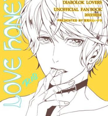 Pov Sex LOVE HONEY- Diabolik lovers hentai Hard Core Sex