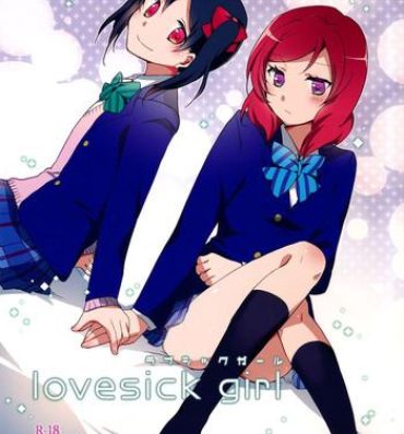 Deflowered Lovesick Girl- Love live hentai Real Orgasms