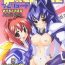 Amateur Pussy MUV-LUV PRELUDE- Muv luv hentai Boss