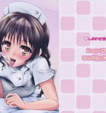 Blow Job Movies Nasumikan- To love ru hentai Eating Pussy