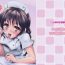 Blow Job Movies Nasumikan- To love ru hentai Eating Pussy