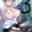 Couple Sex [Neko to Hato (Hatoya Mameshichi)] Akogare no Josei (Sensei) wa Chikan Densha de Choukyouzumi Deshita 3 -Kyuuka Hen- [Chinese] [rongjx个人中文机翻润色][Digital]- Original hentai Gay Skinny