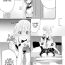 Letsdoeit [No Such Agency (Sinogi Asa)] My Childhood Friend's a Go-Getter!? Our Height Gap Yuri Couple Story | Osananajimi wa Nikushoku-kei!? Kyou kara Shinchousa Yuri-ple [Decensored] [Noca Scans] [English] [Digital]- Original hentai Chicks