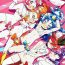 Wanking NuruPre- Kirakira precure a la mode hentai Slut Porn