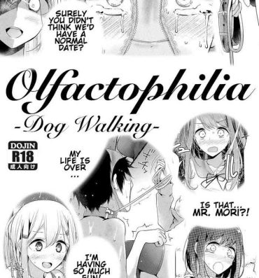 Strap On Olfactophilia Strip