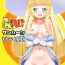 Beautiful PM GALS Sun Moon Lillie- Pokemon | pocket monsters hentai Banho