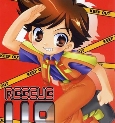 Gilf Rescue 119- Machine robo rescue hentai Free 18 Year Old Porn