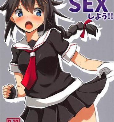 Porra Shigure-chan, SEX Shiyou!!- Kantai collection hentai Strange