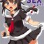 Porra Shigure-chan, SEX Shiyou!!- Kantai collection hentai Strange