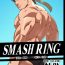 Trans Smash Ring – Ike x Little Mac France