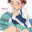 Boy Fuck Girl Sonote- Shinkansen henkei robo shinkalion hentai Morrita